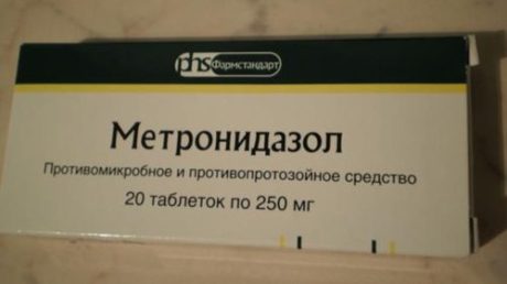 Применение препарата Метронидазол против гонореи