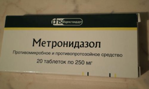Применение препарата Метронидазол против гонореи
