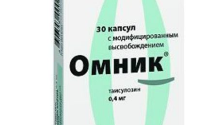 Применение препарата Омник для лечения простатита