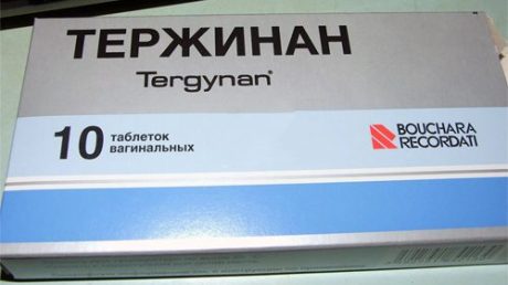 Применение препарата Тержинан для лечения уреаплазмы
