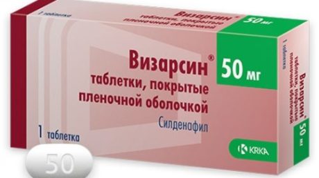 Применение препарата Визарсин для повышения потенции