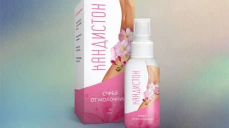 Применение спрея Кандистон для лечения молочницы