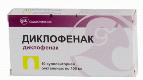 Применение свечей Диклофенак при воспалении простаты