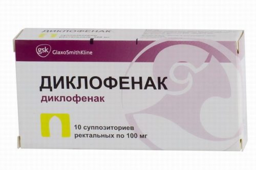 Применение свечей Диклофенак при воспалении простаты