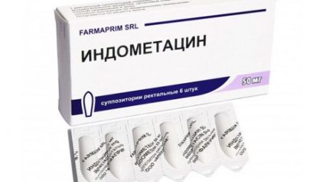 Применение свечей Индометацин от простатита у мужчин