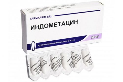 Применение свечей Индометацин от простатита у мужчин