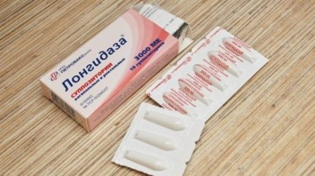 Применение свечей Лонгидаза при кисте яичника