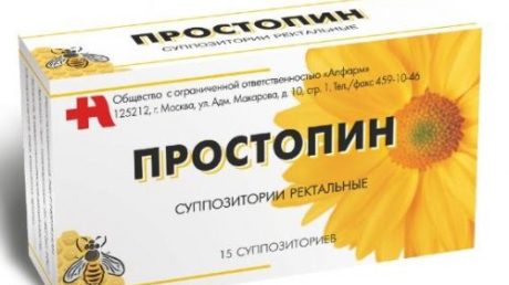Применение свечей Простопин для лечения простатита