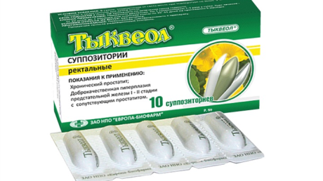 Применение свечей Тыквеол при лечении простатита