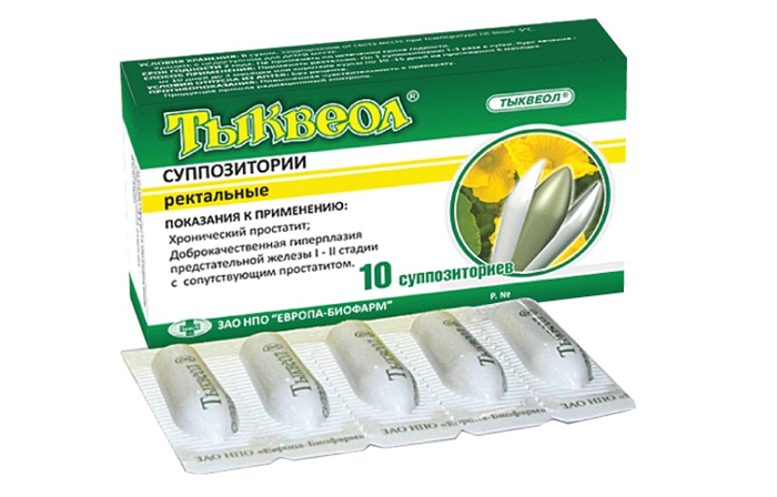 Применение свечей Тыквеол при лечении простатита