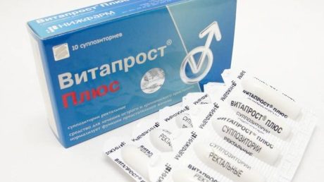 Применение свечей Витапрост плюс при простатите