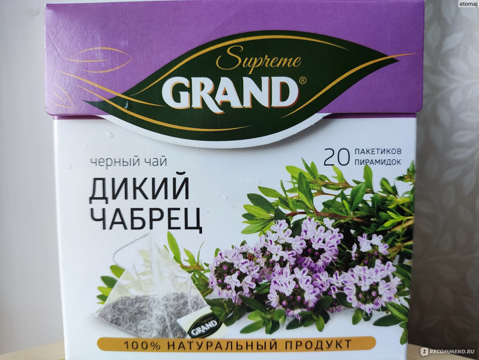 Приятно удивил