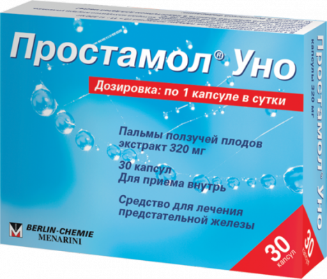 Простамол Уно для лечения и профилактики простатита