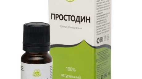 Простодин работает проверено на себе!