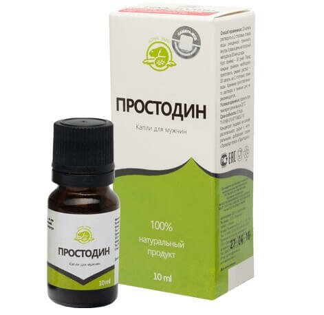 Простодин работает проверено на себе!
