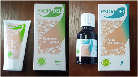 Psoridel – спасение от псориаза