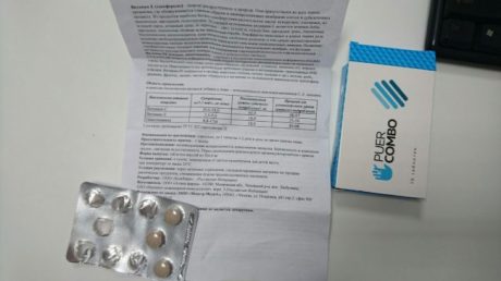 Puer Combo от курения: неудачная попытка избавиться от вредной привычки