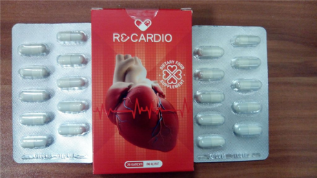 Рекардио (ReCardio) – инновационный подход в борьбе с гипертонией