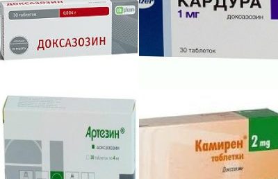 Российские и зарубежные заменители препарата Кардура