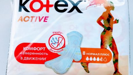С Проктолекс могу продолжить спортивную карьеру