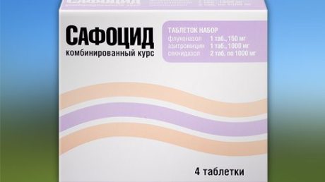 Сафоцид — эффективный препарат для лечения уреаплазмы