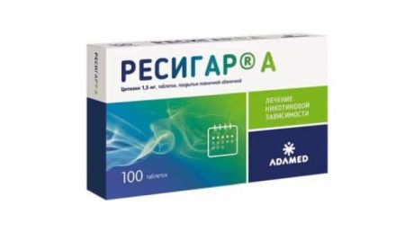Самое эффективное средство от курения