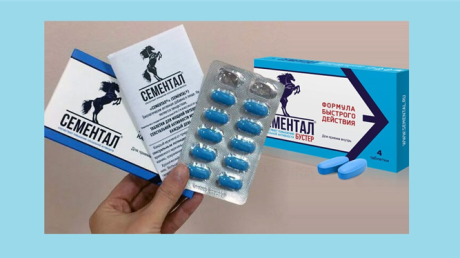 Сементал Бустер (Semental Booster) — натуральный комплекс для мужчин