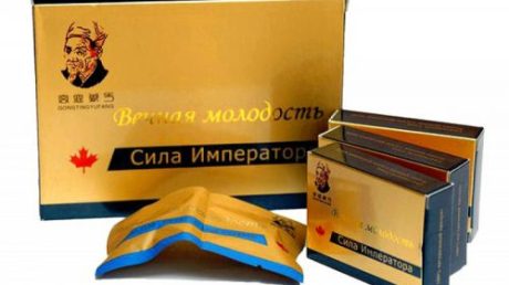 Сила Императора — современное средство для потенции