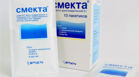 Смекта: описание, форма выпуска, аналоги и отзывы