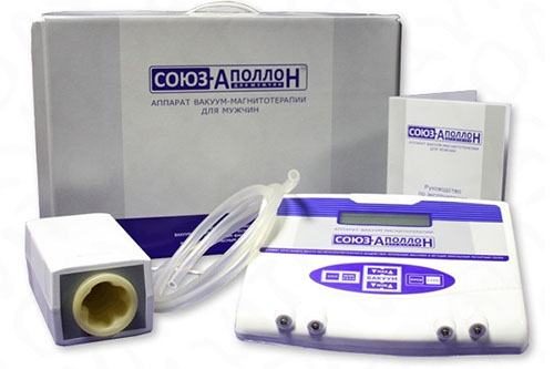 Союз-Аполлон — аппарат для лечения простатита