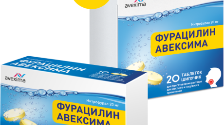Способы применения Фурацилина при цистите: советы и меры предосторжности