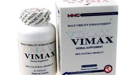 Средство для улучшения эректильной функции Vimax