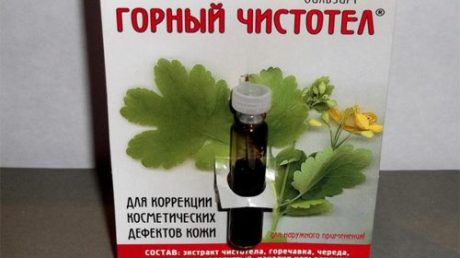 Средство горный чистотел в борьбе с папилломами