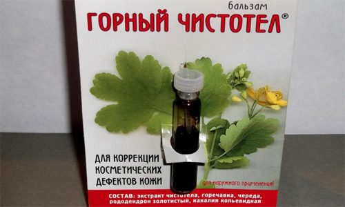 Средство горный чистотел в борьбе с папилломами