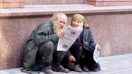 Столичные БОМЖи молодеют