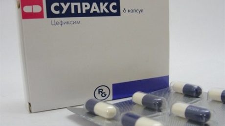Супракс — эффективное лекарство в борьбе с гонореей