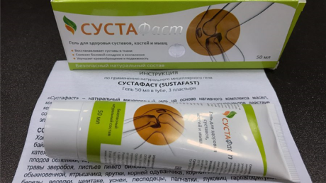 Сустафаст (Sustafast) — обзор геля для суставов