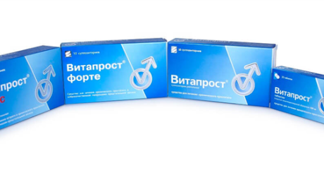 Свечи от простатита Витапрост