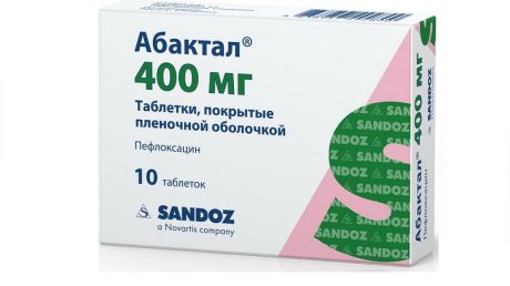 Таблетки Абактал при цистите