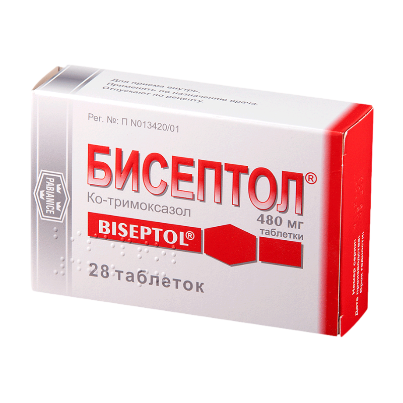 Таблетки Бисептол при цистите