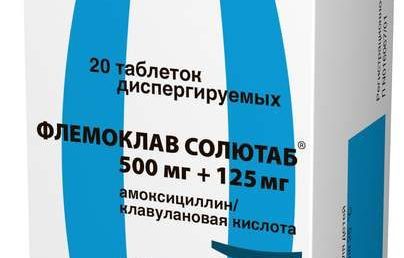 Таблетки Флемоклав при цистите: меры предосторожности и рекомендации