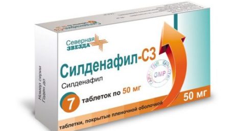 Таблетки Силденафил-СЗ для повышения мужской потенции