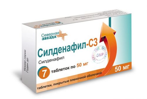 Таблетки Силденафил-СЗ для повышения мужской потенции