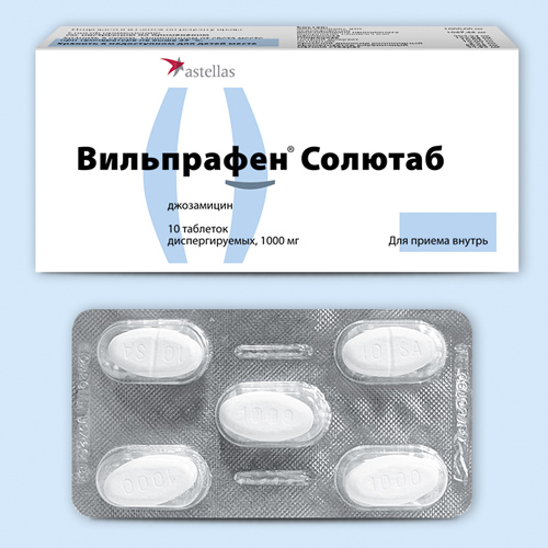 Таблетки Вильпрафен при цистите