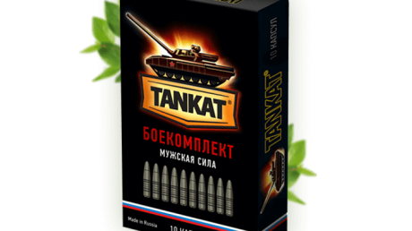 Танкат (Tankat) — изучаем новые капсулы для потенции