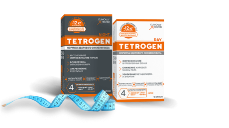 Тетроген (Tetrogen) — эффективный комплекс для снижения веса