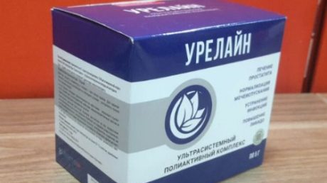 Ультрасистемный полиактивный комплекс Урелайн
