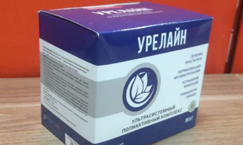 Ультрасистемный полиактивный комплекс Урелайн