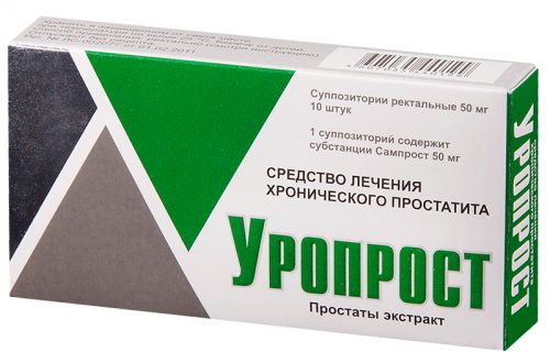 Уропрост — эффективная помощь при болезнях простаты