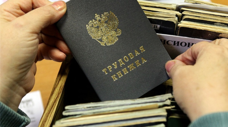 Увольнение по статье за пьянство на рабочем месте: пошаговая процедура